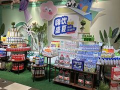 -杭州大厦LSE城市生活超市(杭州大厦店)