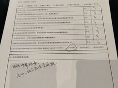 -奔驰上海利星(七宝店)