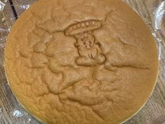 -西村叔叔的店(黄岛青医附院店)