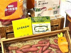 -Olé精品超市(广州太古汇店)
