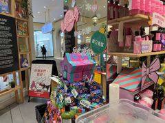 -LUSH(威尼斯人店)
