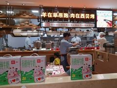 -西贝(上海我格广场店)