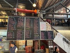 -東茅街茶馆