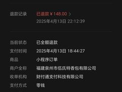 -Mr.Five伍氏面包生日蛋糕(南安霞美店)