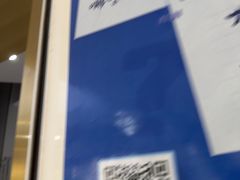 -美可普口腔医院(东街分店)