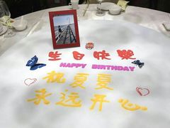 -俏江南(中山路先天下广场店)