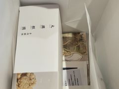 -阮大兴糕团(日月光中心店)
