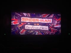 -保利国际影城杭州中南店