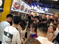 -一代烤翅王(大汉口店)