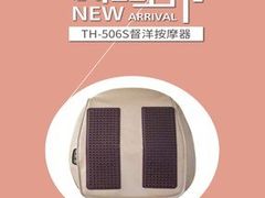 -健合堂中医养生·经络调理(天通苑旗舰店)