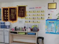 -重庆麦积会计培训学校(南坪校区)