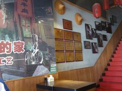 -刁四麻辣烫(裕华店)