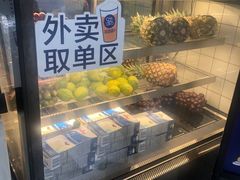 -茶百道(江北万达金街店)