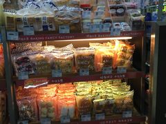 元气面包-全家便利店(上体场站店)