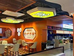 -文通冰室(北京路店)