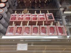 -Pierre Marcolini(德基广场店)