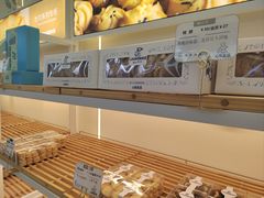 -心乐生活新鲜屋(星海广场店)