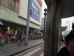 -沃尔玛超市(北大街店)