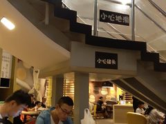 -麦当劳(豫园店)