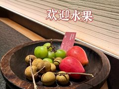 -三出山火锅(万象天地店)