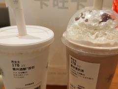 -卡旺卡(马鞍山万达广场店)