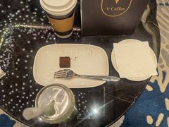 -V咖啡(兰州盛达希尔顿酒店)