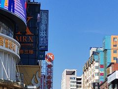 -黄兴南路步行商业街