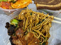 -易记皮肚面(明瓦廊店)