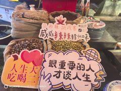 -客家大院·非遗赣南客家菜(郁孤台店)