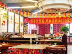 大堂-7号院家宴.烧鸽子(门头沟店)