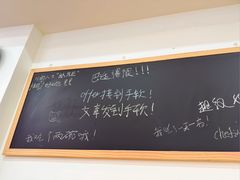 -丽影重庆小面(定西路店)