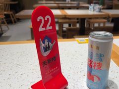 -天祈楼·兰州拉面(白云国际机场店)