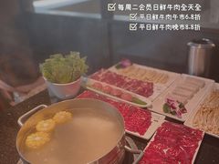 -牛事制造局牛肉火锅(莲岳路店)