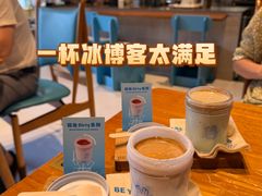 -BE YOLO必有乐&小红帽三明治
