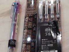 -九木杂物社(恒隆广场店)