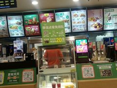 -德克士(三门路店)