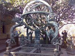 -紫金山天文台