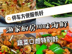 -亚龙湾海底世界