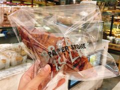 焦糖牛角包-PAPER STONE BAKERY(天环店)
