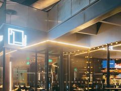 -拾久(朝阳公园店)