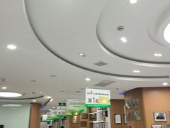-雅悦齿科(顾村公园店)