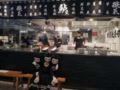 门面-太二酸菜鱼(福州泰禾店)