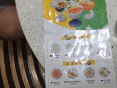 -甜蜜蜜港式茶餐厅(虹梅店)