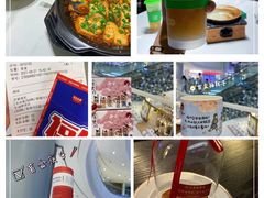 -费大厨辣椒炒肉(黄兴中心广场店)