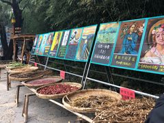-竹泉村旅游度假区