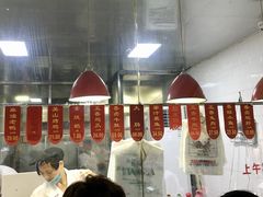 -吴山烤禽 (吴山路店)
