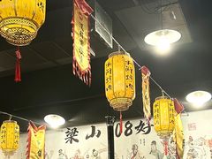 -水浒烤肉(医学院店)