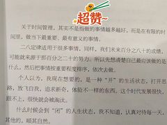 -聚缘坊特色名小吃(天元西街店)