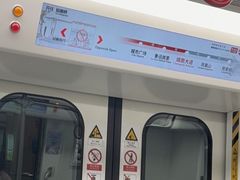 -绍兴古城