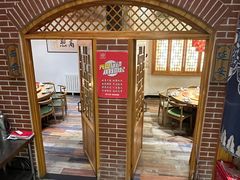 -福茂源横山铁锅羊肉(牡丹园店)